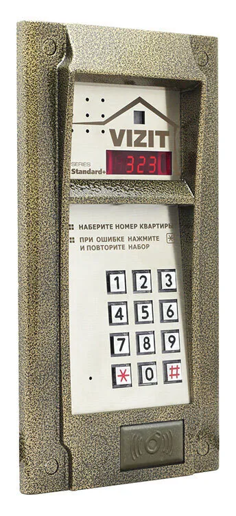 БВД-323FCP — фото 2 из 6