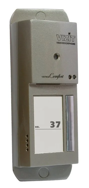 БВД-405CP-1. Блок вызова домофона