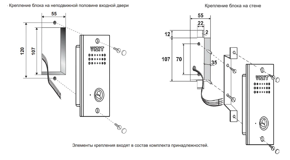 БВД-411А — фото 4 из 7