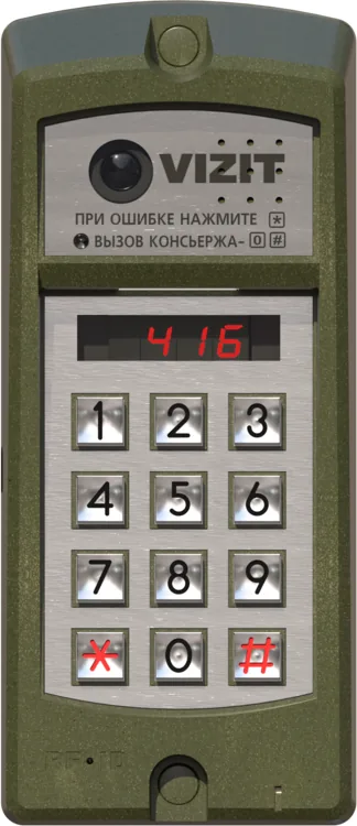 БВД-416FBE3. Блок вызова домофона — фото 1 из 5
