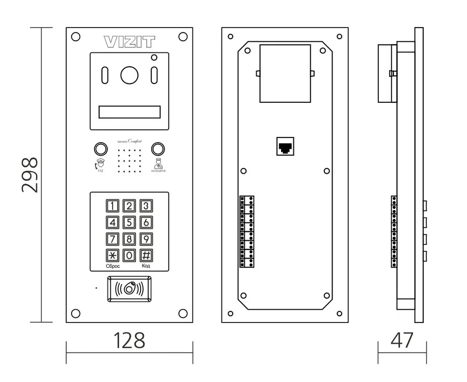 БВД-440FCBE2 — фото 3 из 6