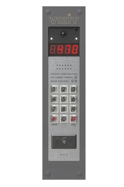 БВД-470FCBE2 — фото 1 из 6
