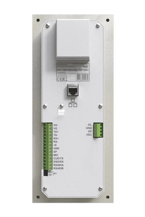 БВД-740FCBE2 — фото 2 из 6
