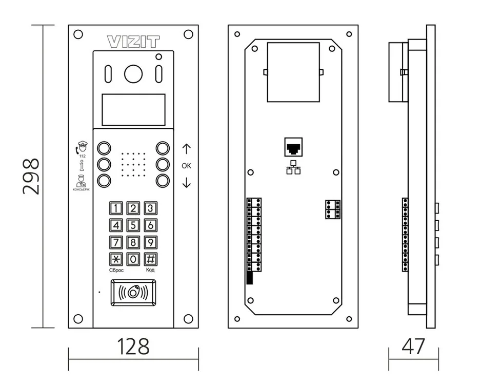 БВД-740FCBE2 — фото 3 из 6