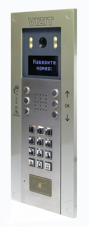 БВД-740FCBE2. Вызывная панель цветная