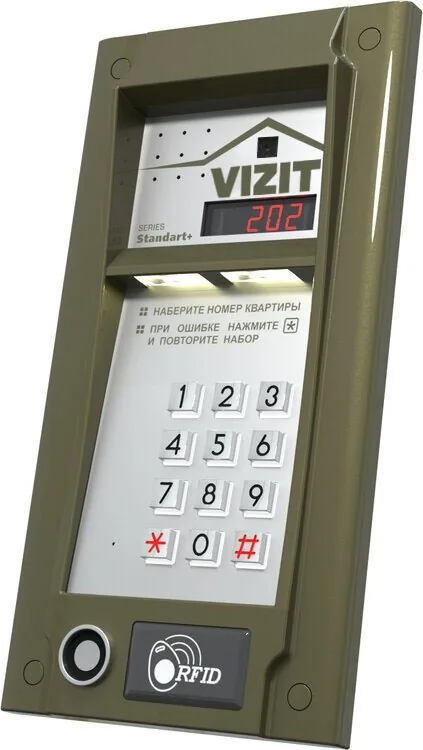 БВД-M202RTCP (БЕЗ модуля памяти). Блок вызова видеодомофона