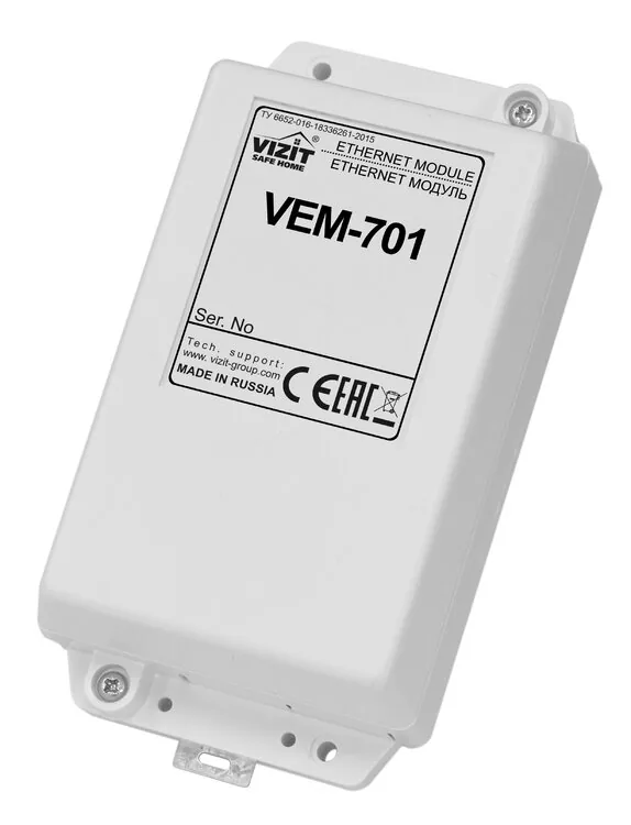 Ethernet модуль VEM-701 — фото 2 из 6