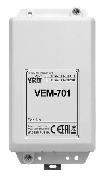 Ethernet модуль VEM-701 — фото 1 из 6