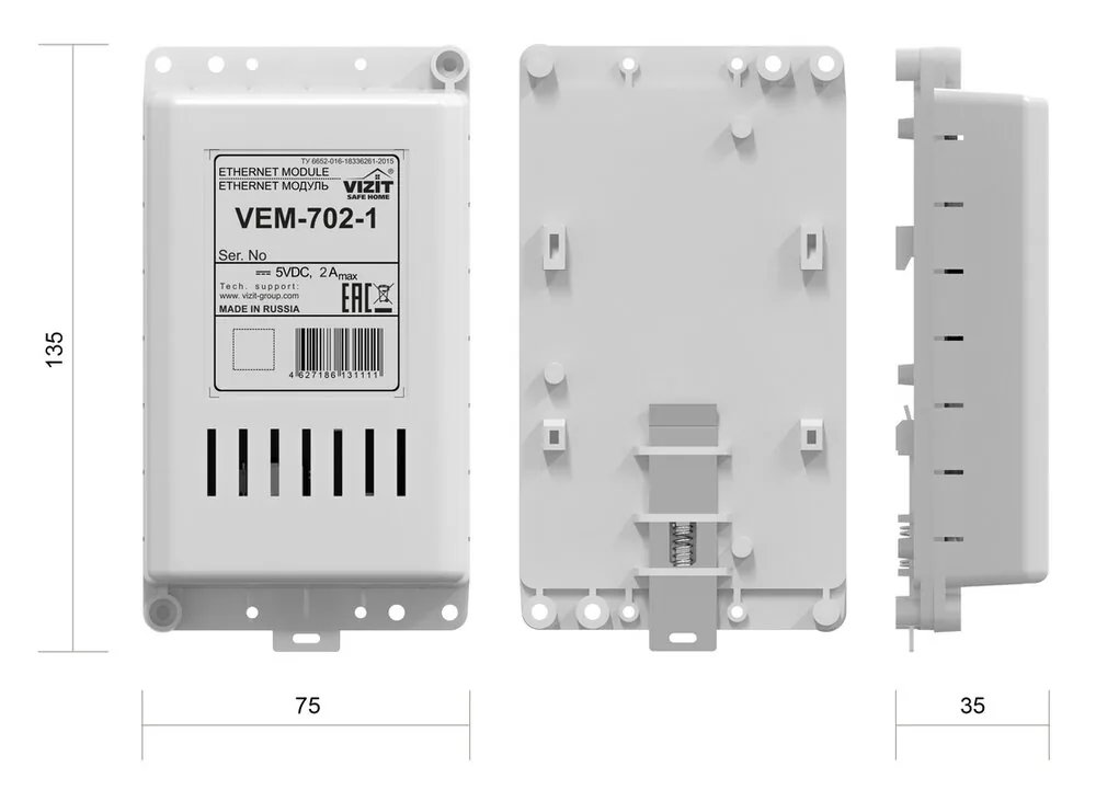 Ethernet модуль VEM-702-1 — фото 5 из 6