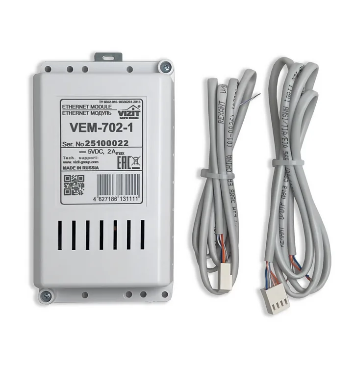 Ethernet модуль VEM-702-1 — фото 6 из 6