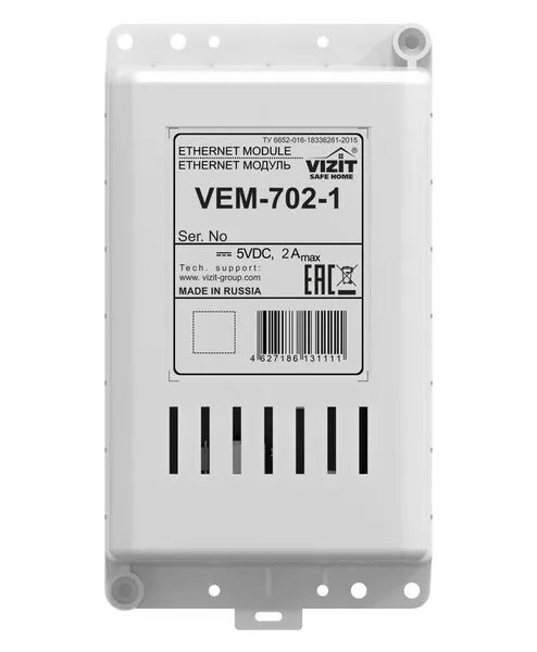 Ethernet модуль VEM-702-1 — фото 1 из 6