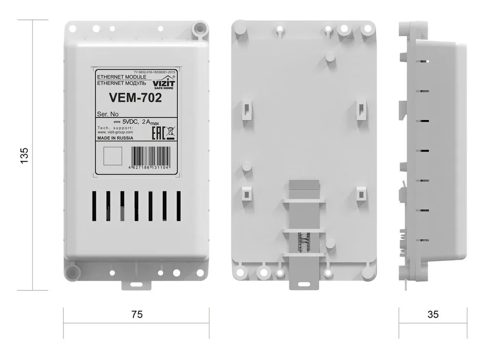 Ethernet модуль VEM-702 — фото 5 из 6