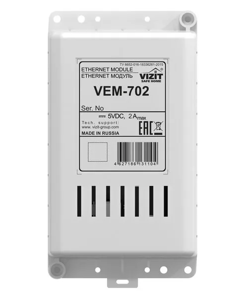Ethernet модуль VEM-702 — фото 1 из 6