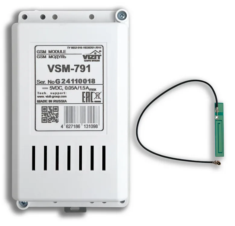 GSM модуль VSM-791 — фото 5 из 6