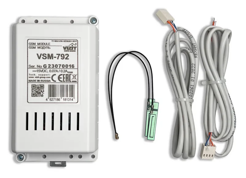 GSM модуль VSM 792 — фото 5 из 6