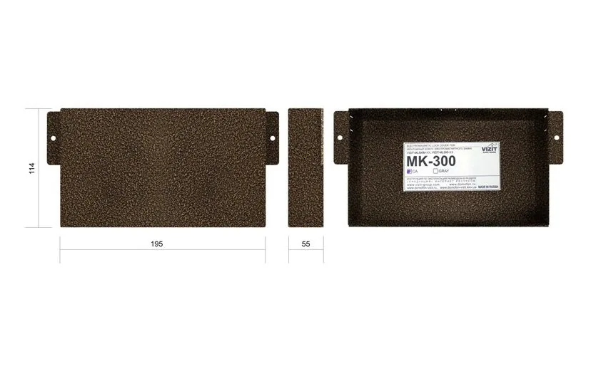 MK-300-CA. Монтажный кожух