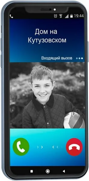 Мой ВИЗИТ / My VIZIT для Android — фото 1 из 5