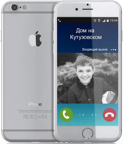 Мой ВИЗИТ / My VIZIT для iOS — фото 1 из 5