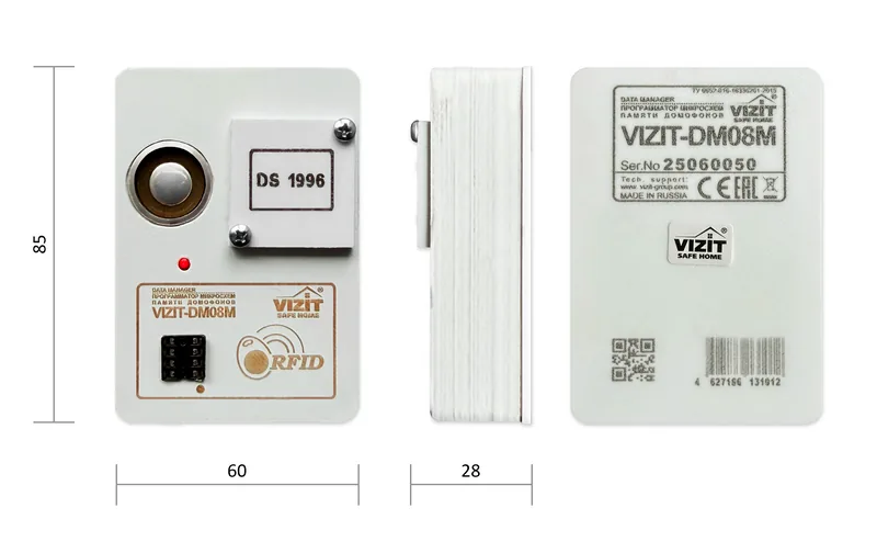 Программатор VIZIT-DM08M — фото 3 из 6