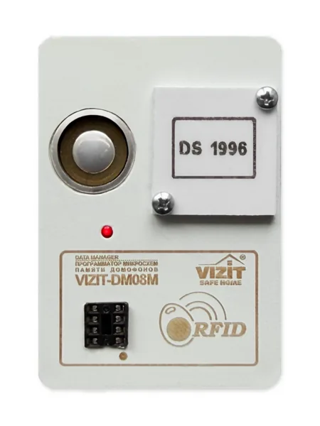 Программатор VIZIT-DM08M — фото 1 из 6
