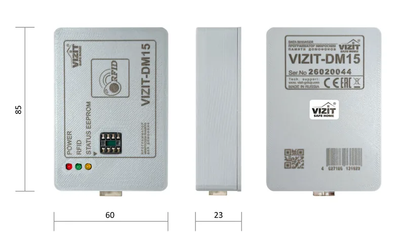 Программатор VIZIT DM-15 — фото 3 из 6