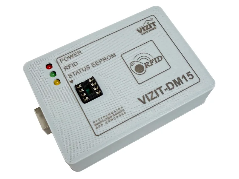 Программатор VIZIT DM-15 — фото 4 из 6