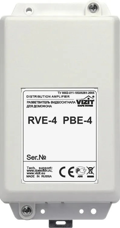 РВЕ-4. Видеоразветвитель