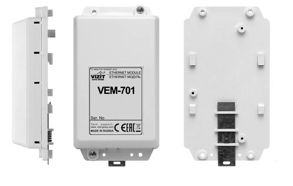 VEM-701. Ethernet модуль
