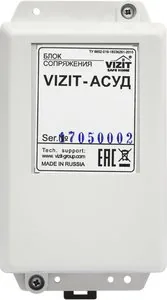 VIZIT-АСУД — фото 1 из 6