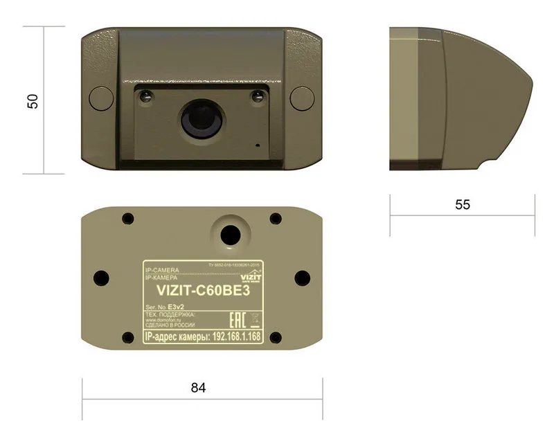 VIZIT-C60BE3 — фото 2 из 6