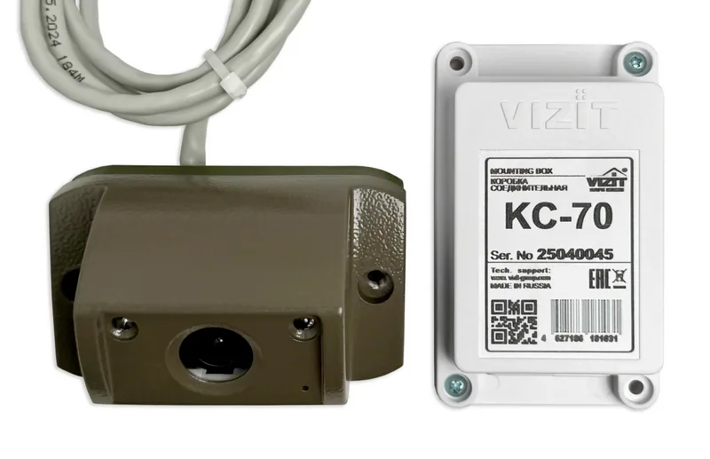VIZIT-C60BE3 — фото 4 из 6