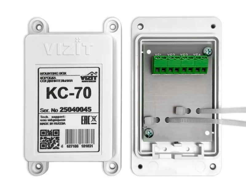 VIZIT-C60BE3 — фото 5 из 6