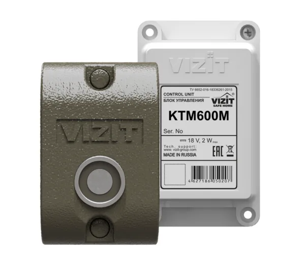 VIZIT-KTM600М — фото 1 из 6