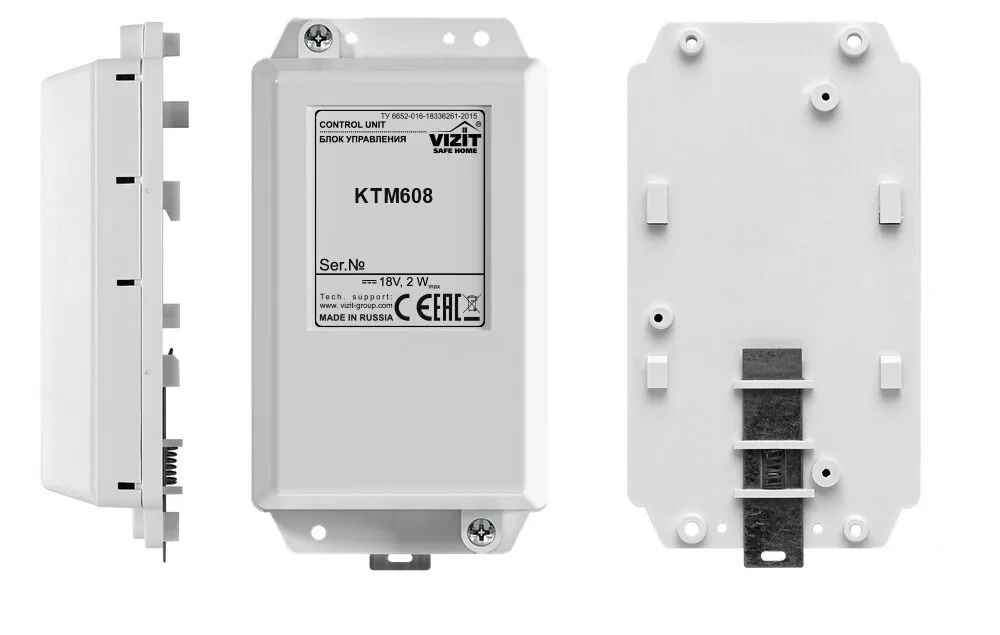 VIZIT-КТМ608