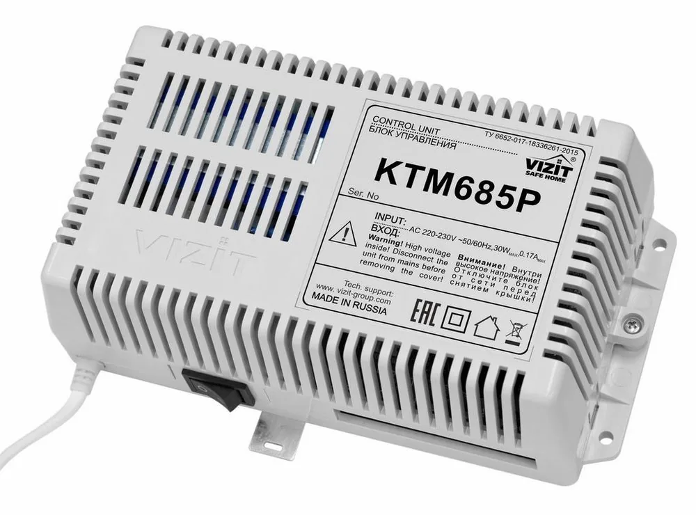 VIZIT-KTM685P. Контроллер для ключей Touch Memory