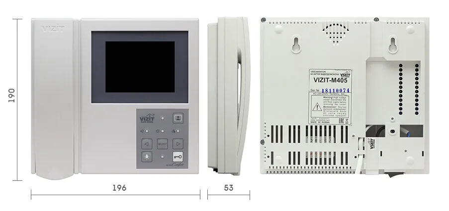 VIZIT-M405 — фото 4 из 6