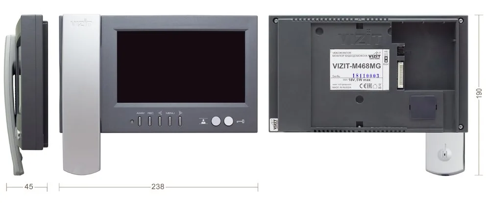 VIZIT-M468MG — фото 4 из 6