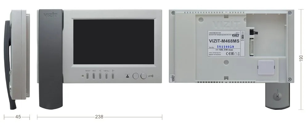VIZIT-M468MS — фото 4 из 6