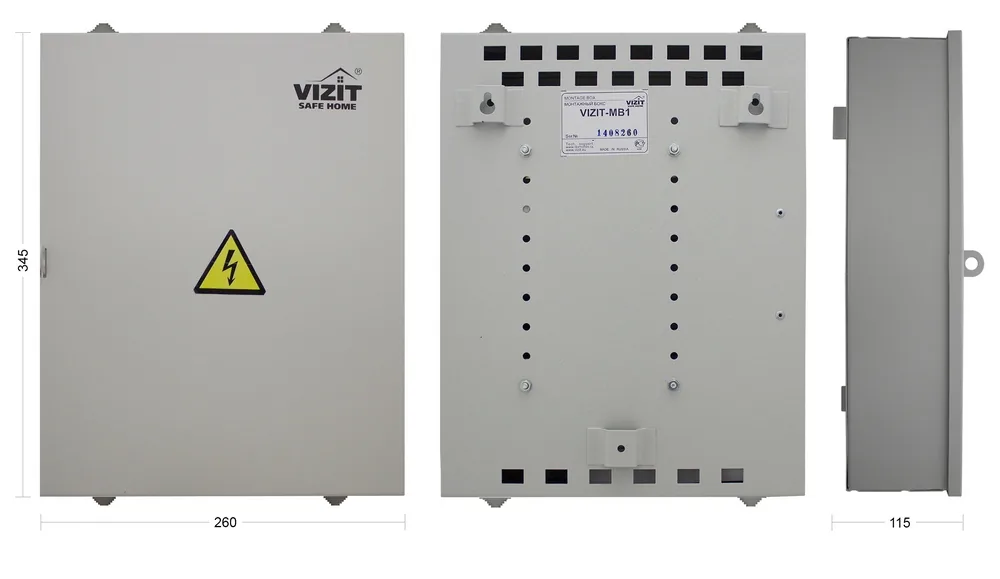 VIZIT-MB1 — фото 3 из 6