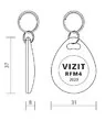 VIZIT-RFM4 — фото 3 из 6