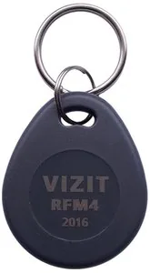 VIZIT-RFM4 — фото 1 из 6