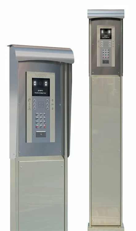 VIZIT ST25-3. Стойка для считывателя