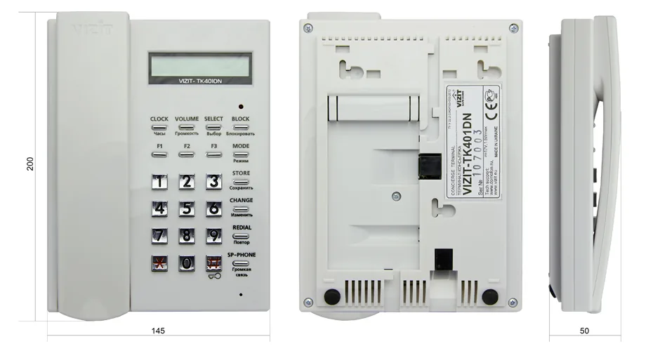VIZIT-TK401DN — фото 3 из 6