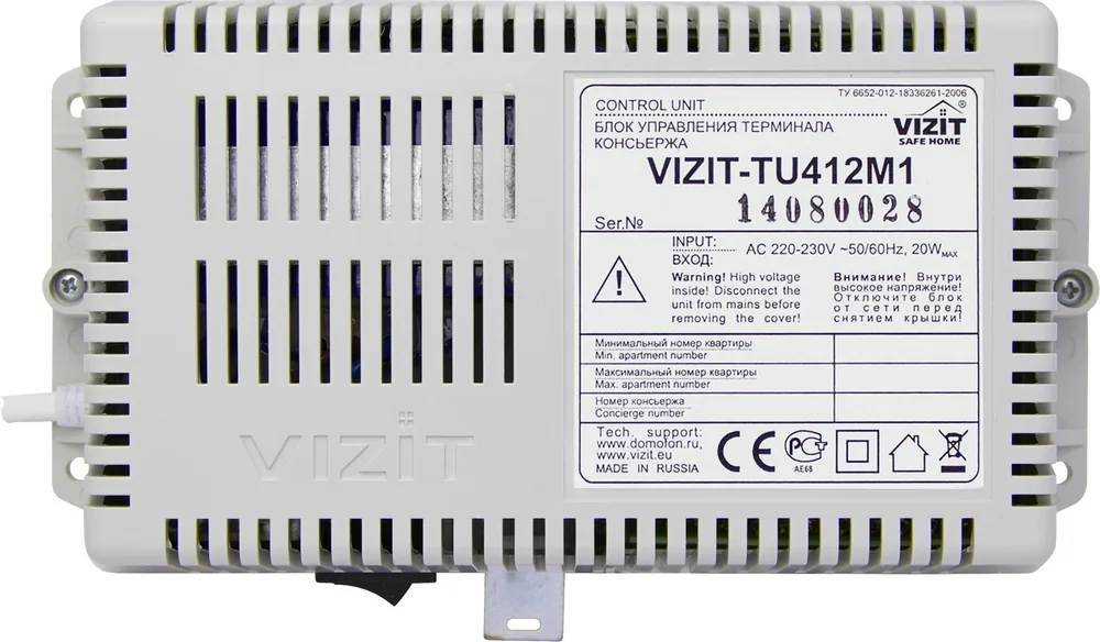 VIZIT-TU412M1 — фото 2 из 6