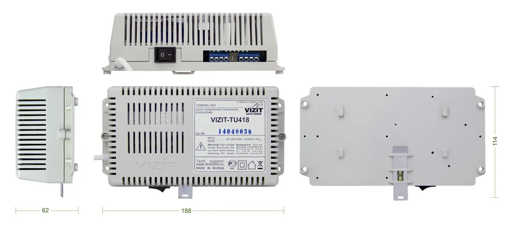 VIZIT-TU418 — фото 3 из 6