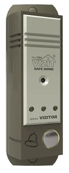 VIZITOR-203CPL — фото 1 из 6