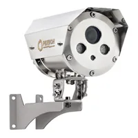 IP-видеокамера Релион-Exd-Н-100-ИК-IP5Мп2.7-13.5Z-PoE-SD-TR