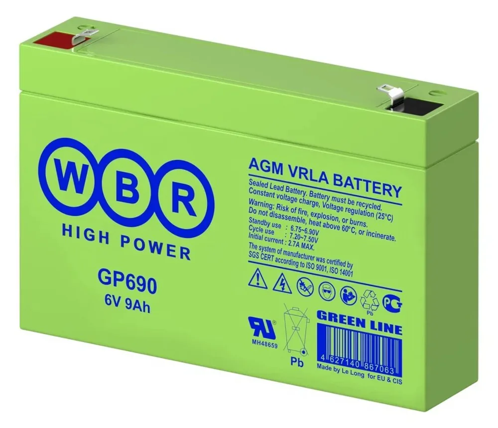 WBR GP690. Аккумулятор герметичный свинцово-кислотный